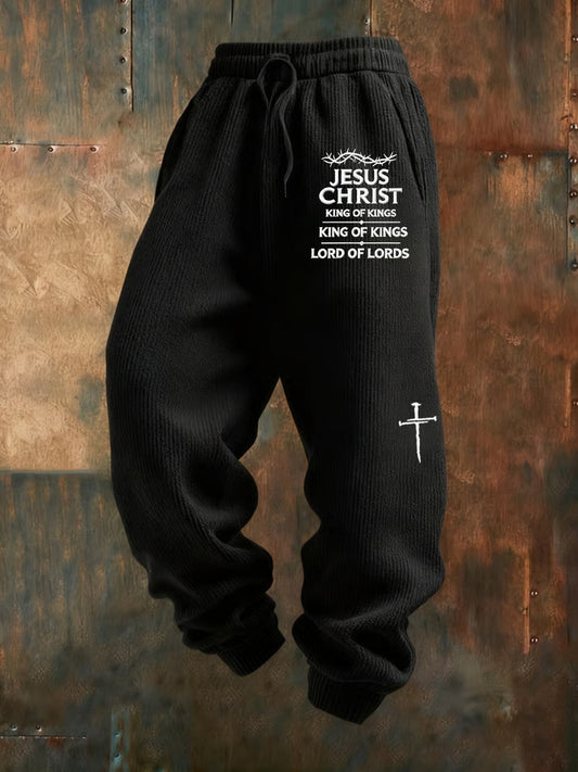 Мъжки ретро вяра печат хлабав ежедневни панталони